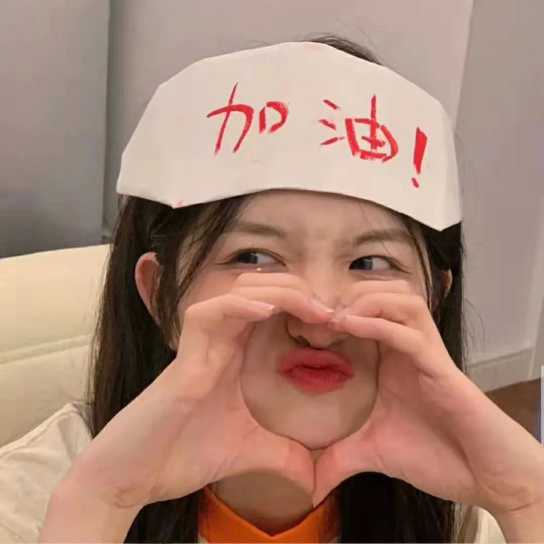 龙族